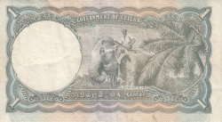 1 Rupee 1942 (19. IX.)