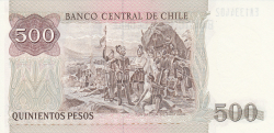 Image #2 of 500 Pesos 1994