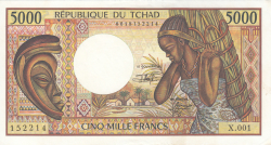 Image #1 of 5000 Francs ND (1984-1991) - 2
