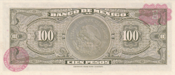 Image #2 of 100 Pesos 1973 (18. VII.) - Serie BVR