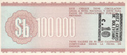 10 Centavos on 100,000 Pesos Bolivianos ND (1987)