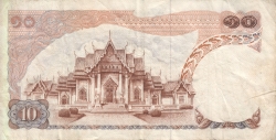 Image #2 of 10 Baht ND (1969-1978) - semnături Boonma Wongesesawan / Bisudhi Nimmanhaemin