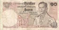 10 Baht ND (1969-1978) - semnături Boonma Wongesesawan / Bisudhi Nimmanhaemin