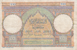 Image #2 of 100 Franci 1951 (19. IV.)