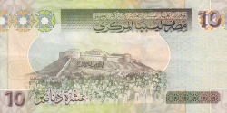 Image #2 of 10 Dinars ND (2009)