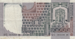 Image #2 of 10.000 Lire 1982 (3. XI.)