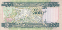 50 Dollars ND (1986)