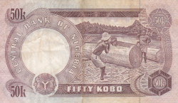 50 Kobo ND (1973-1978)