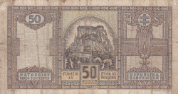 50 Korun 1940 (15. X.)