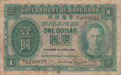 Image #1 of 1 Dollar 1949 (9. IV.)