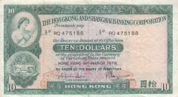 Image #1 of 10 Dolari 1978 (31. III.)