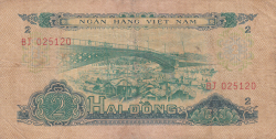 Image #1 of 2 Dông 1966 (1975)