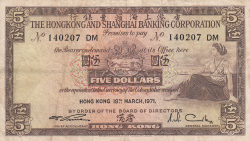 Image #1 of 5 Dollars 1971 (18. III.)