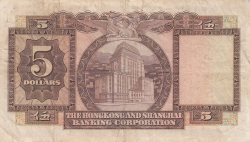 Image #2 of 5 Dollars 1971 (18. III.)
