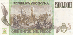 Image #2 of 500,000 Pesos ND (1980-1983) - signatures Pedro Camilo López/ Egidio Iannella
