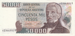 Image #1 of 50 000 Pesos ND (1979-1983)