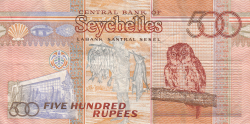 500 Rupees 2011