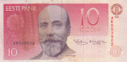 10 Krooni 1991