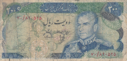 Image #1 of 200 Rials ND (1974-1979) - signatures Hassan Ali Mehran / Hushang Ansary.
