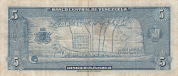 Image #2 of 5 Bolivares 1966 (10. V.)