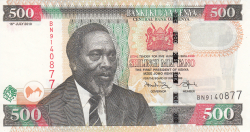 500 Shillings 2010 (16. VII.)