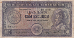Image #1 of 100 Escudos 1958 (20. XI.)