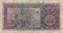 Image #2 of 100 Escudos 1958 (20. XI.)