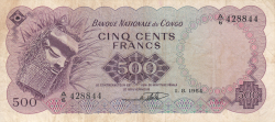 Image #1 of 500 Francs 1964 (1. VIII.)