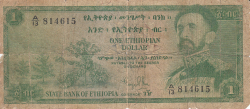 Image #1 of 1 Dollar ND (1961)