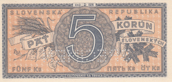 Image #2 of 5 Korun ND (1945)