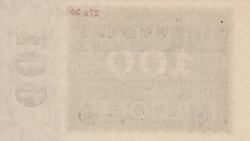 Image #2 of 100 Millionen (100 000 000) Mark 1923 (22. VIII.) - 2
