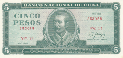 Image #1 of 5 Pesos 1988