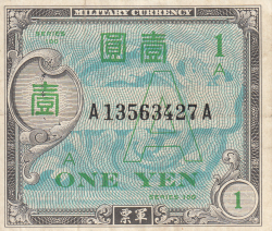 Image #1 of 1 Yen ND (1946)
