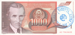 1000 Dinara ND (1992)