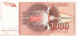 Image #2 of 1000 Dinara ND (1992)