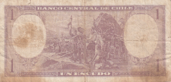1 Escudo ND (1964) - signatures Carlos Massad Abud / Francisco Ibañez Barceló