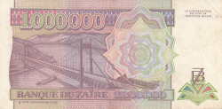 Image #2 of 1 000 000 Zaires 1993 (17. V.)