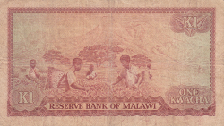 Image #2 of 1 Kwacha 1984 (1. XI.)