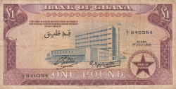 1 Pound 1958 (1. VII.)
