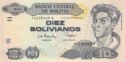 10 Bolivianos L.1986 (2005)