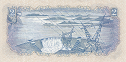 Image #2 of 2 Rand ND (1974) - replacement note