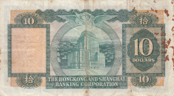 Image #2 of 10 Dollars 1964 (1. V.)