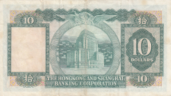 Image #2 of 10 Dolari 1979 (31. III.)