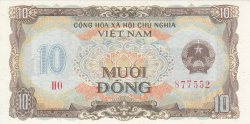 Image #1 of 10 Dông 1980 (1981)