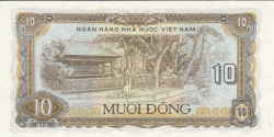 Image #2 of 10 Dông 1980 (1981)