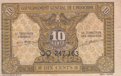 10 Cents ND (1942)