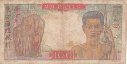 100 Piastres ND (1947-1949)
