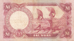 Image #2 of 1 Naira ND (1973-1978)