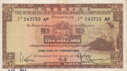 Image #1 of 5 Dollars 1960 (12. II.)