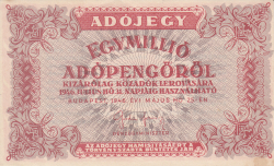 Image #1 of 1,000,000 (Egymillió) Adópengö 1946 (25. V.)